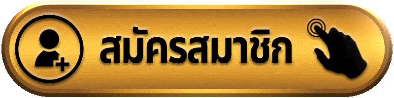 cashgame168